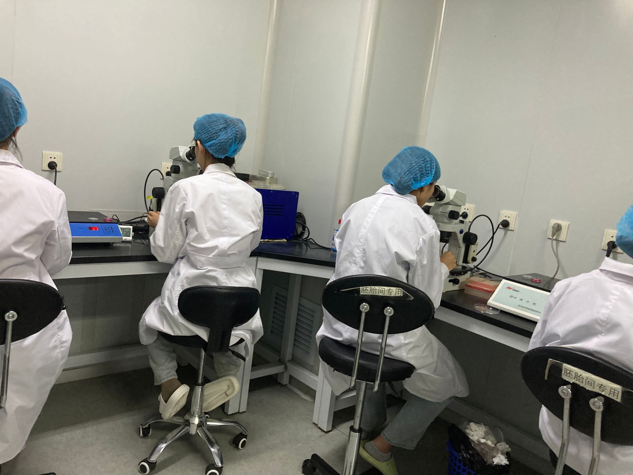 微信图片_20240720182921 微信图片_20240720182921